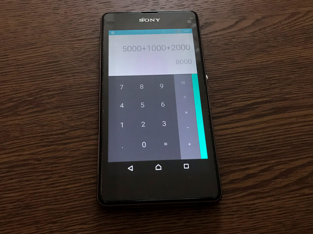 スマートフォン 計算機アプリ